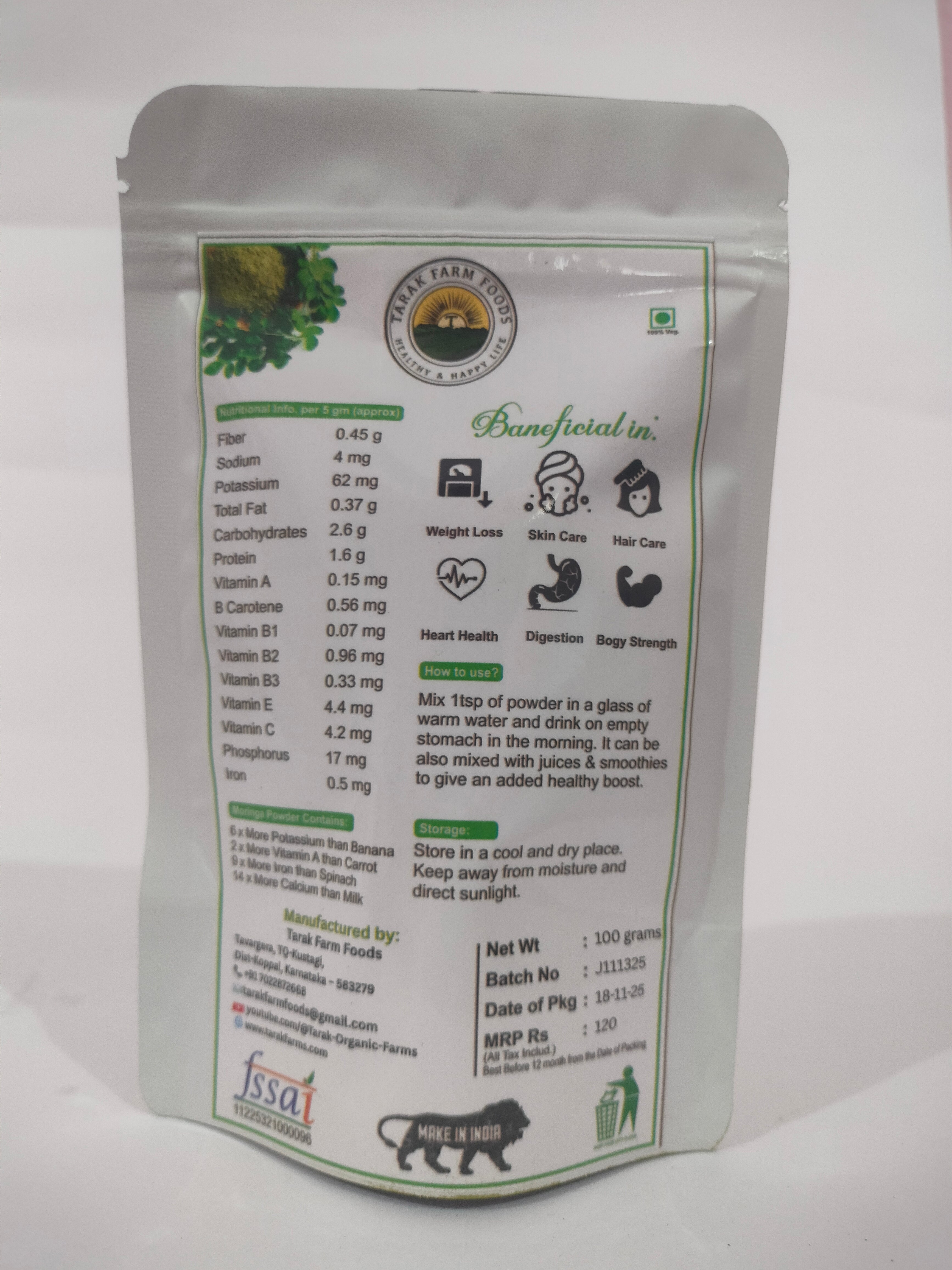 Moringa Leaf Powder - 100 Grams